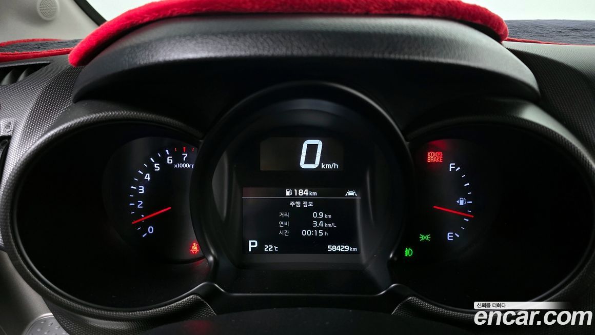 Kia RAY 2022