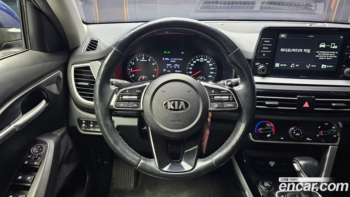 Kia Seltos 2020