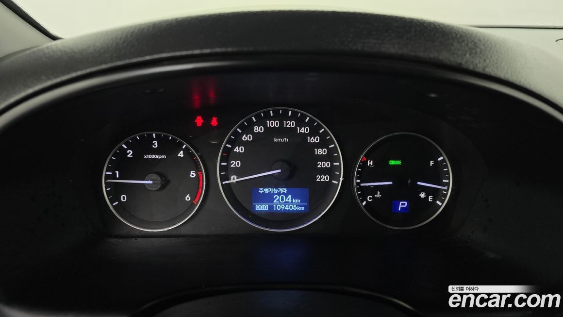 Hyundai Starex 2019