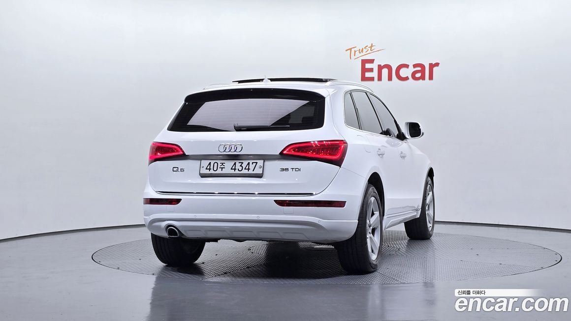 Audi Q5 2015
