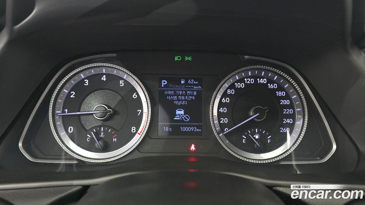 Hyundai Sonata 2020