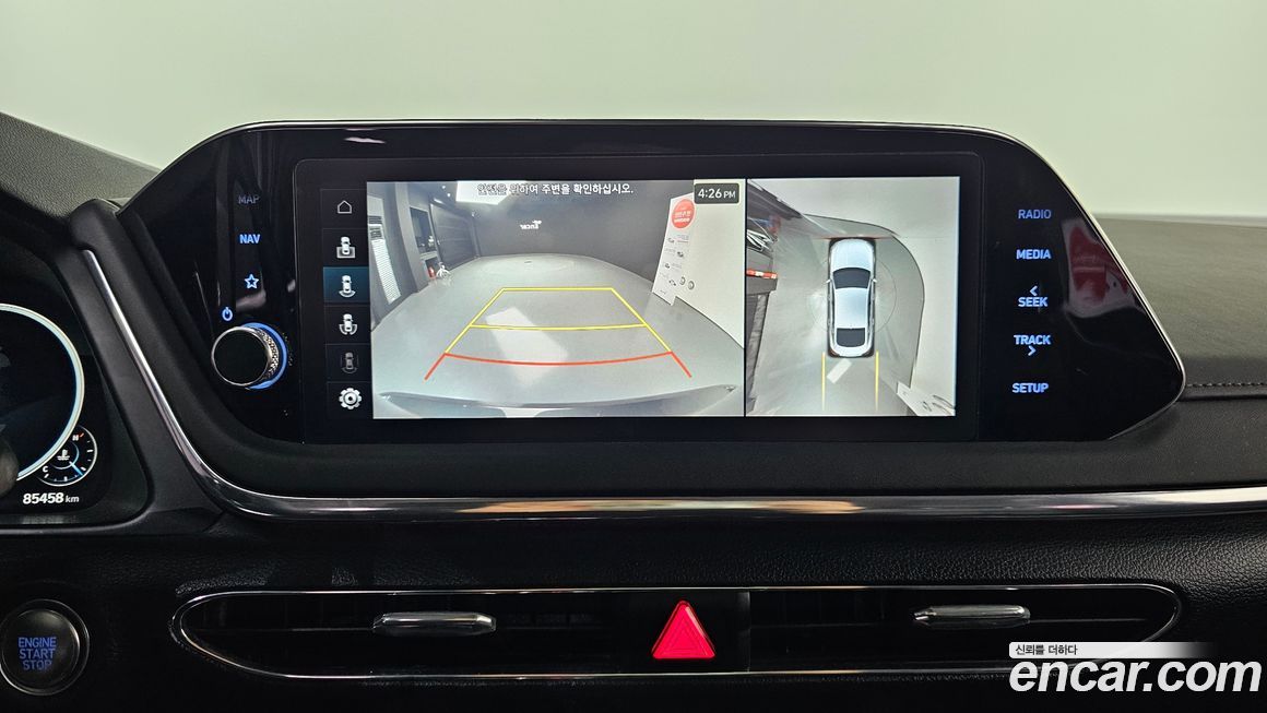 Hyundai Sonata 2023