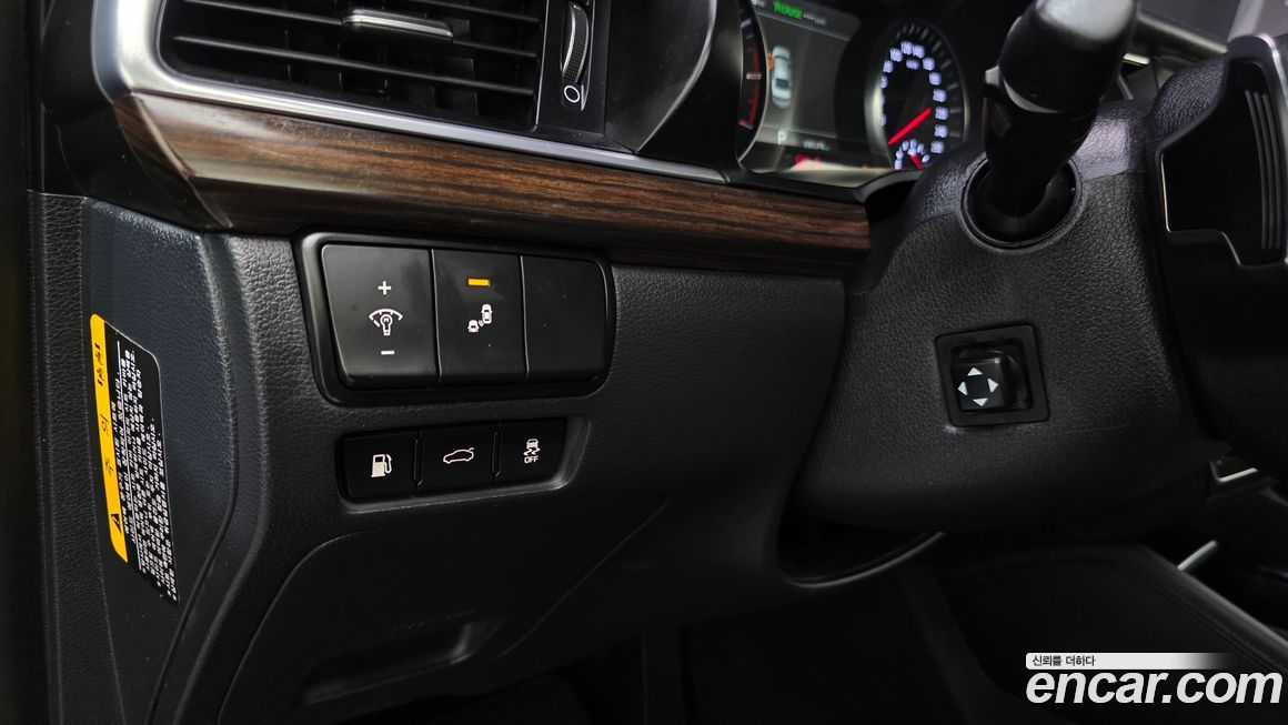 Kia K7 2018