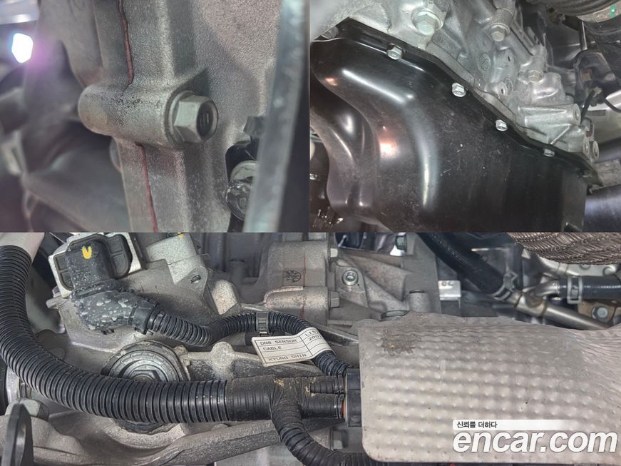 Kia K5 2020