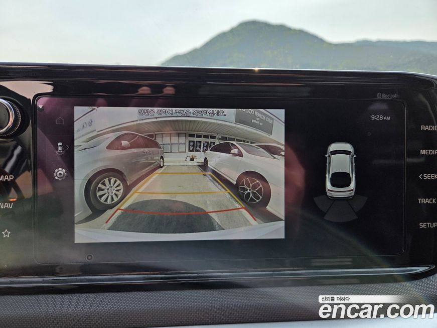 Kia K5 2020