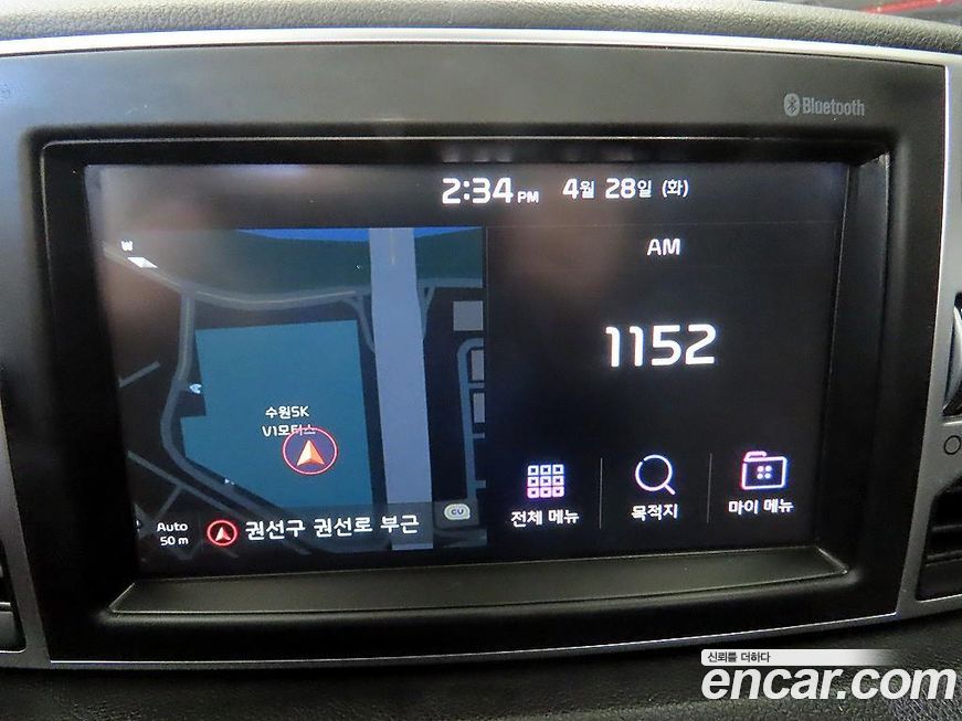 Kia Sportage 2018