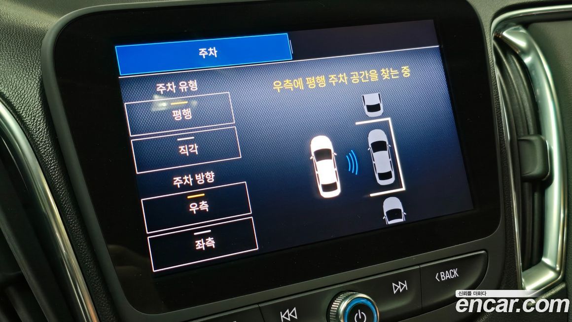 ChevroletGMDaewoo Malibu 2022