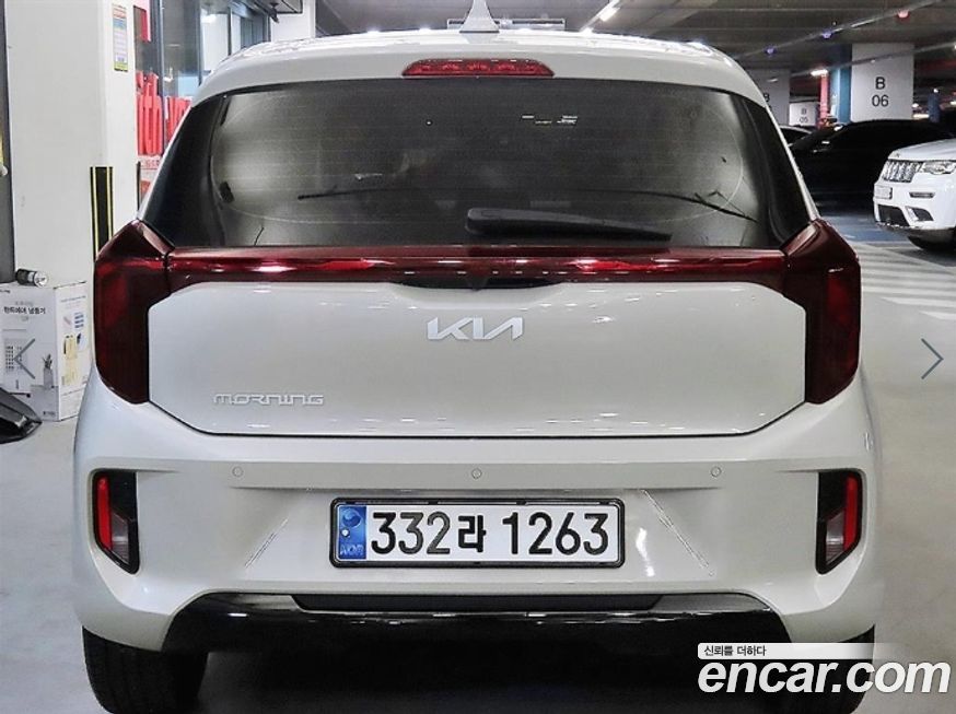 Kia morning 2024