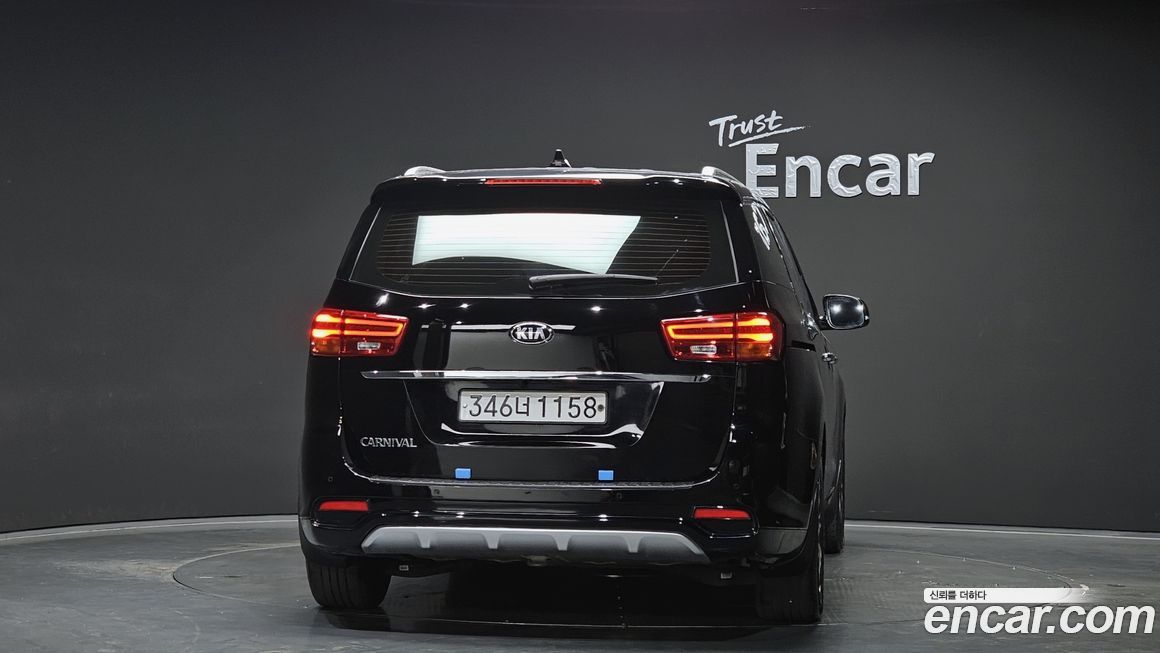Kia Canival 2020