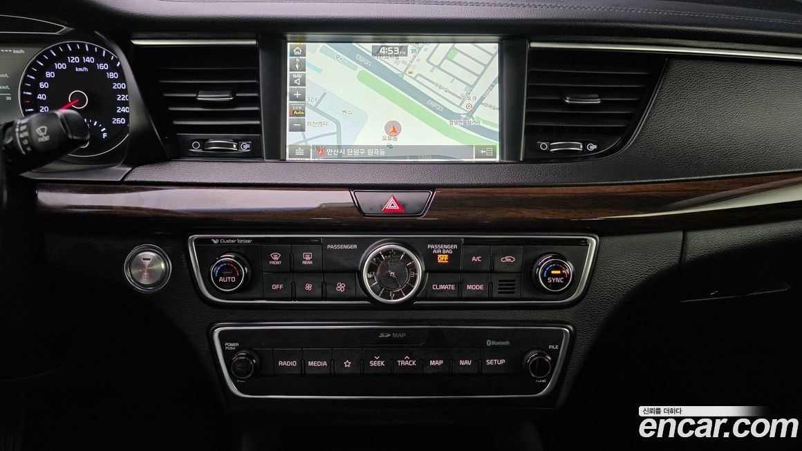 Kia K7 2018
