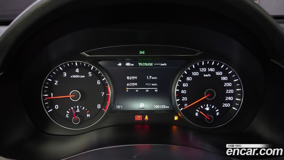 Kia K7 2018