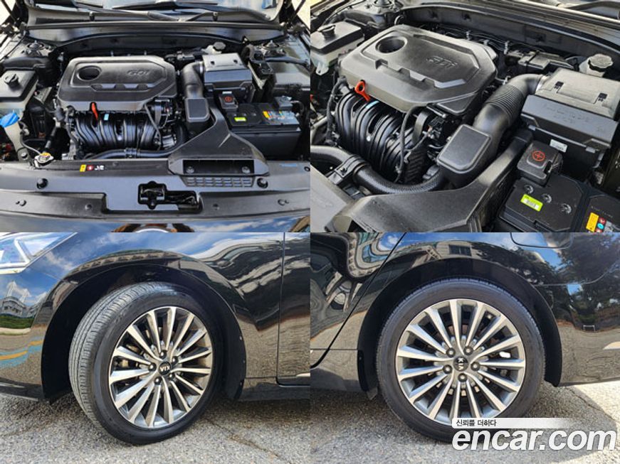 Kia K7 2018