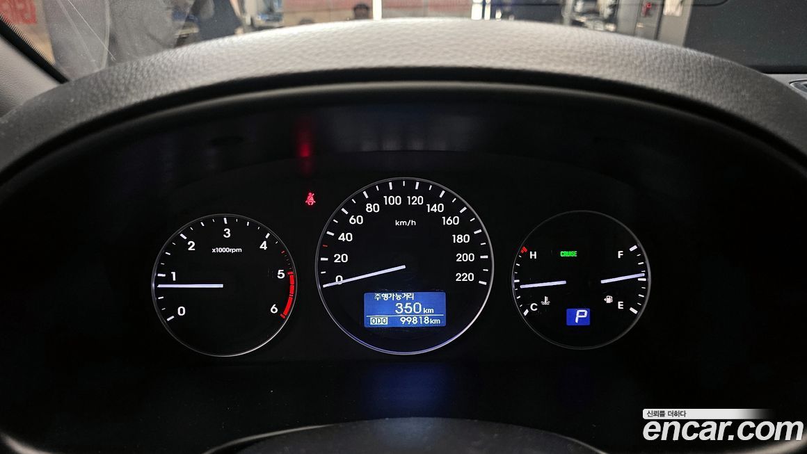 Hyundai Starex 2019