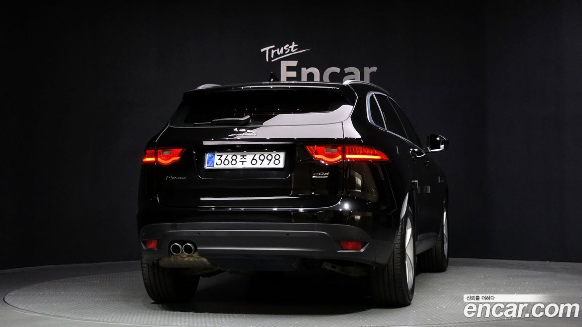 Jaguar F-PACE 2019