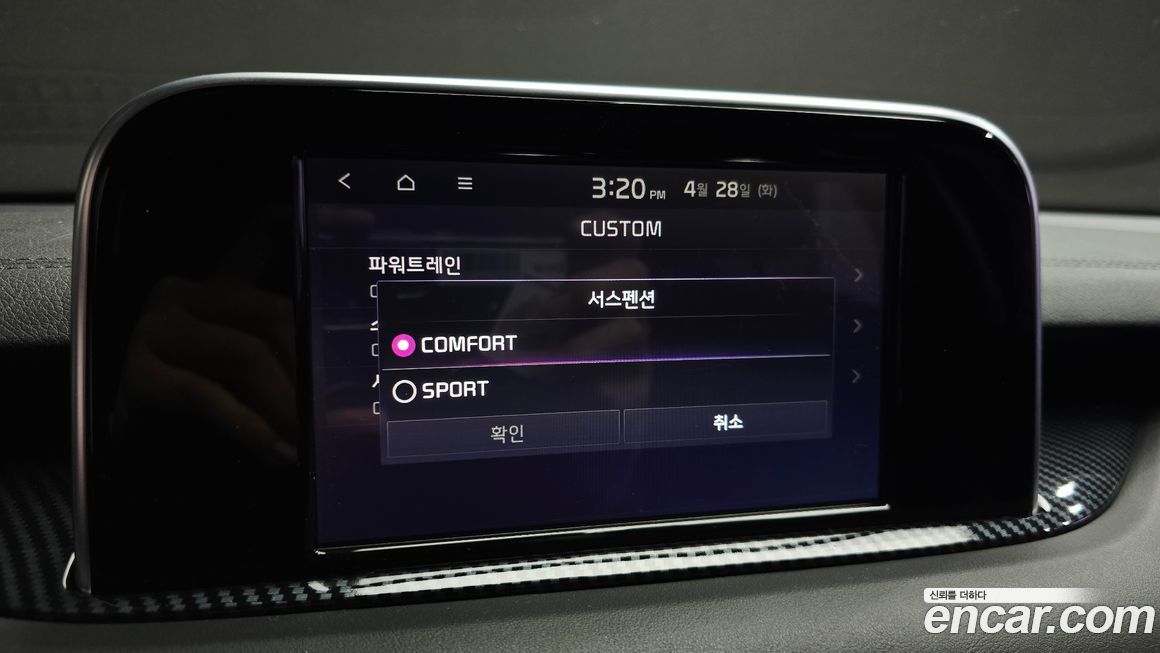 Kia Stinger 2018