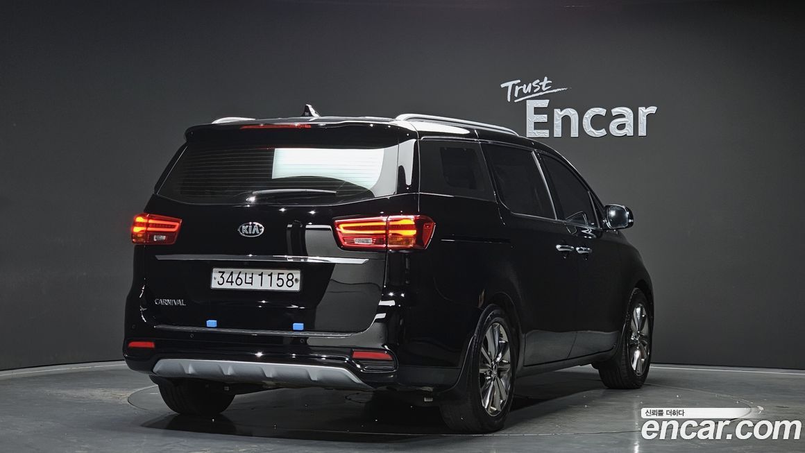 Kia Canival 2020