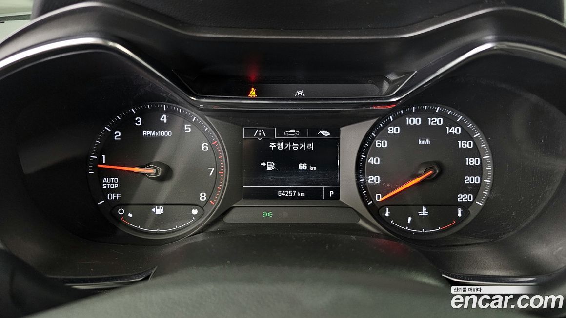 ChevroletGMDaewoo Trailblazer 2022