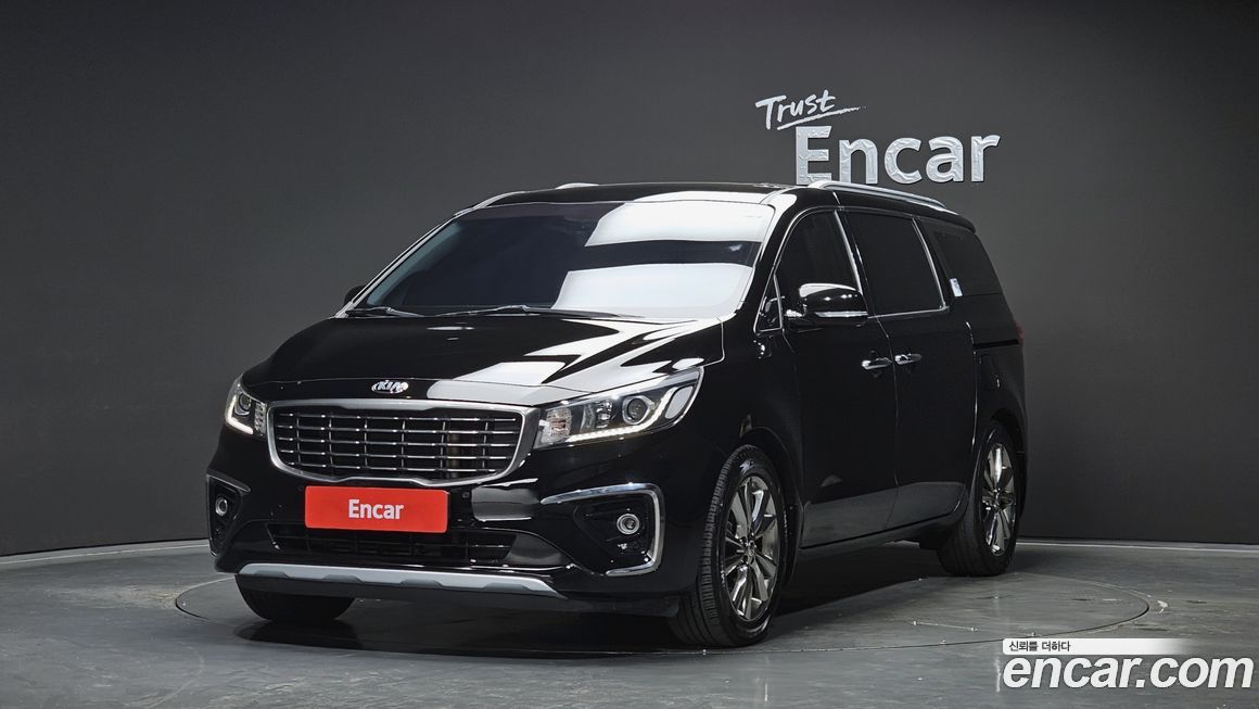 Kia Canival 2020