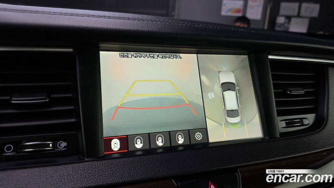 Kia K7 2018