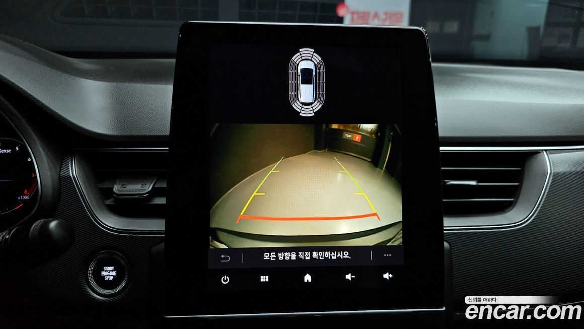 Renault-KoreaSamsung XM3 2020