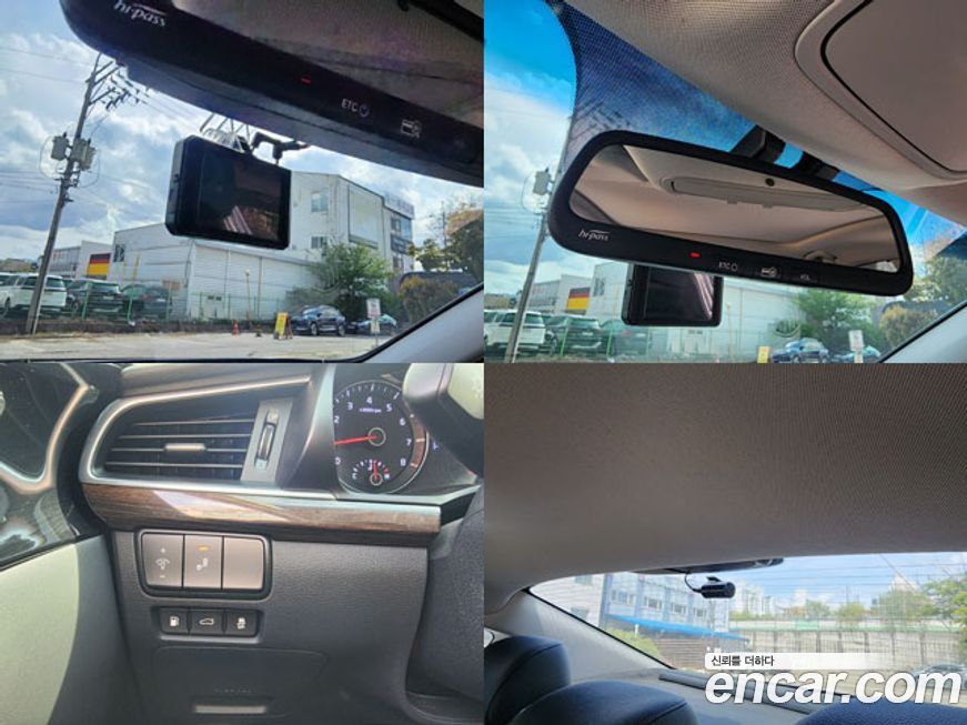 Kia K7 2018