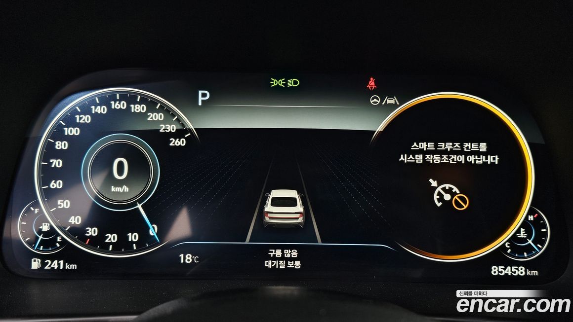 Hyundai Sonata 2023