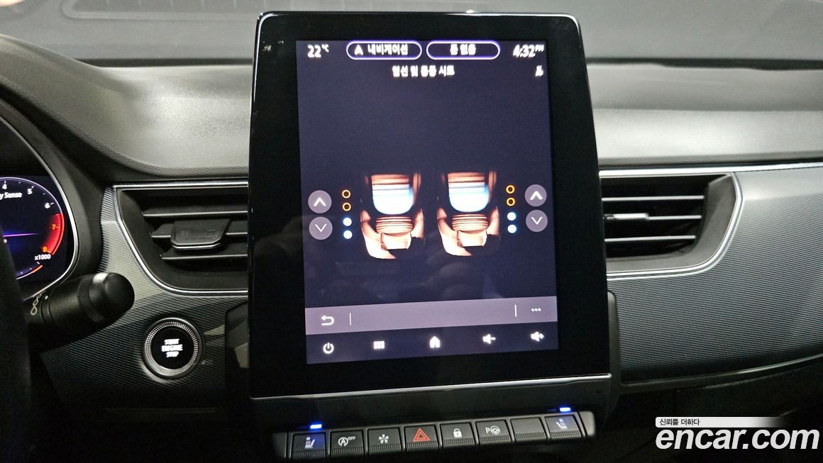 Renault-KoreaSamsung XM3 2020