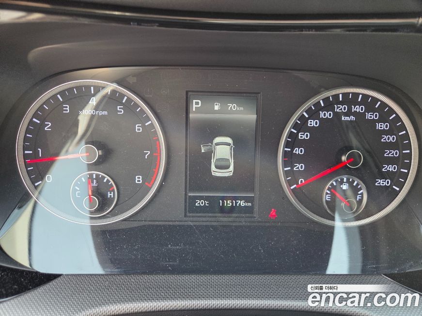 Kia K5 2020