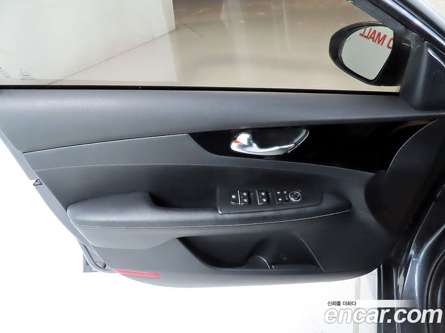 Kia K3 2022