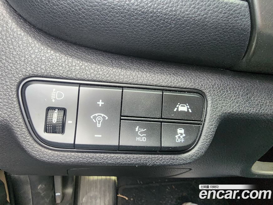Kia Seltos 2023