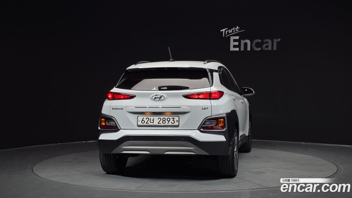 Hyundai Kona 2018