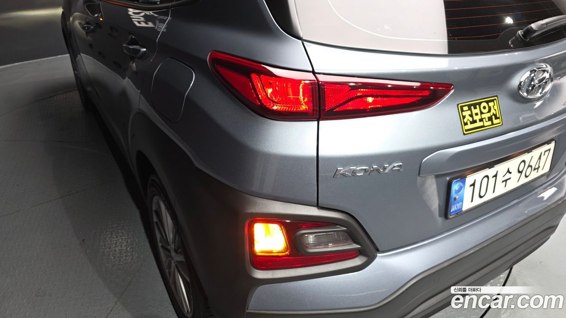 Hyundai Kona 2018