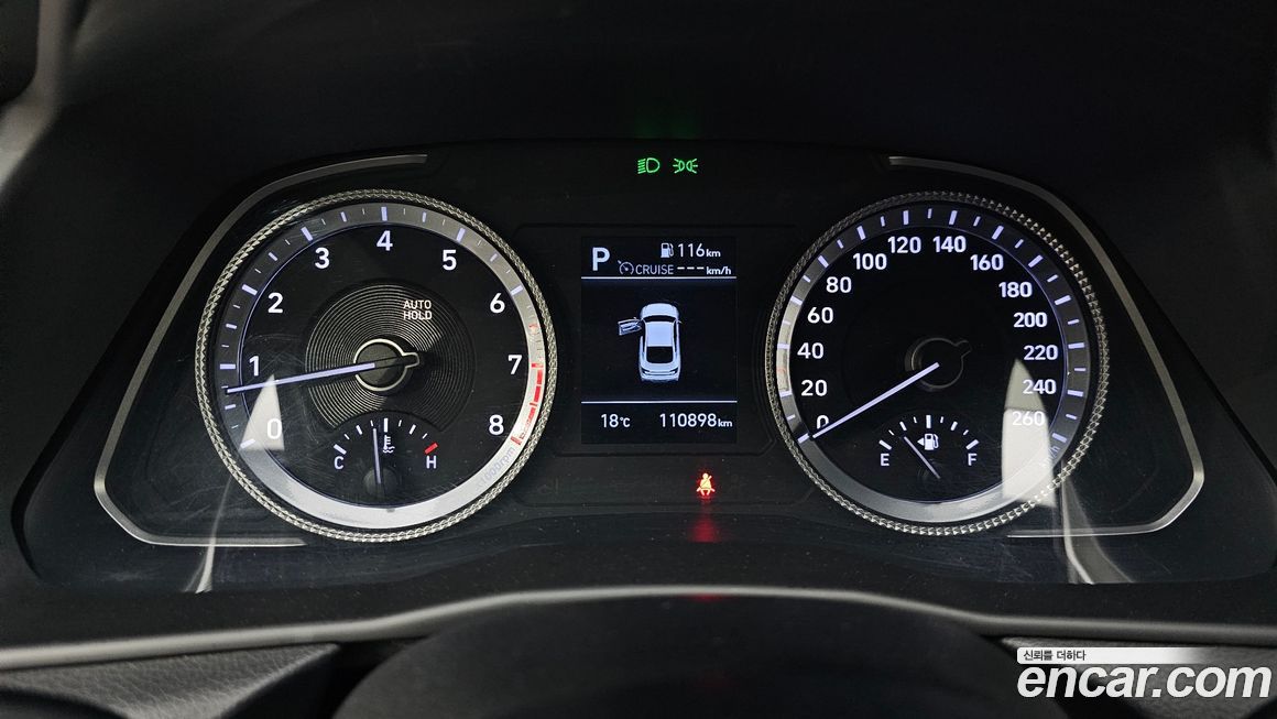 Hyundai Sonata 2020