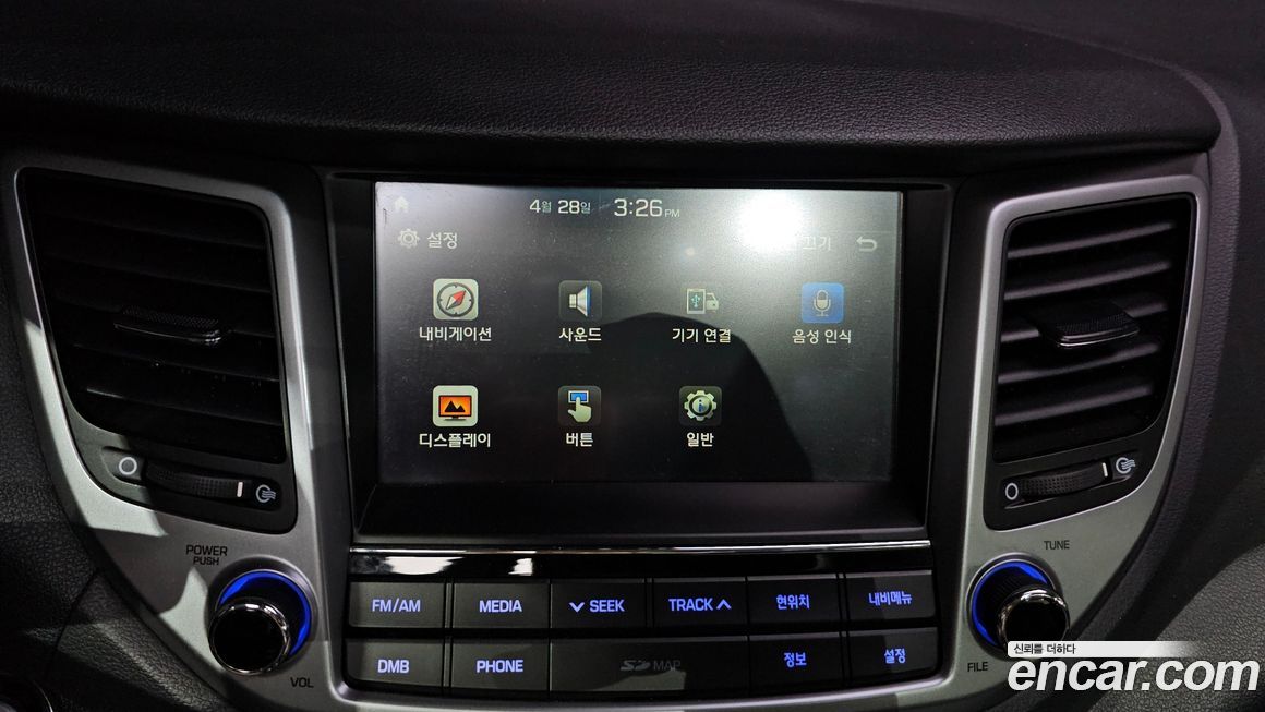 Hyundai Tucson 2018