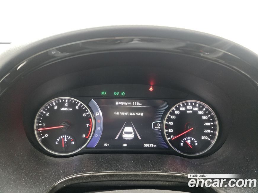Kia Seltos 2023