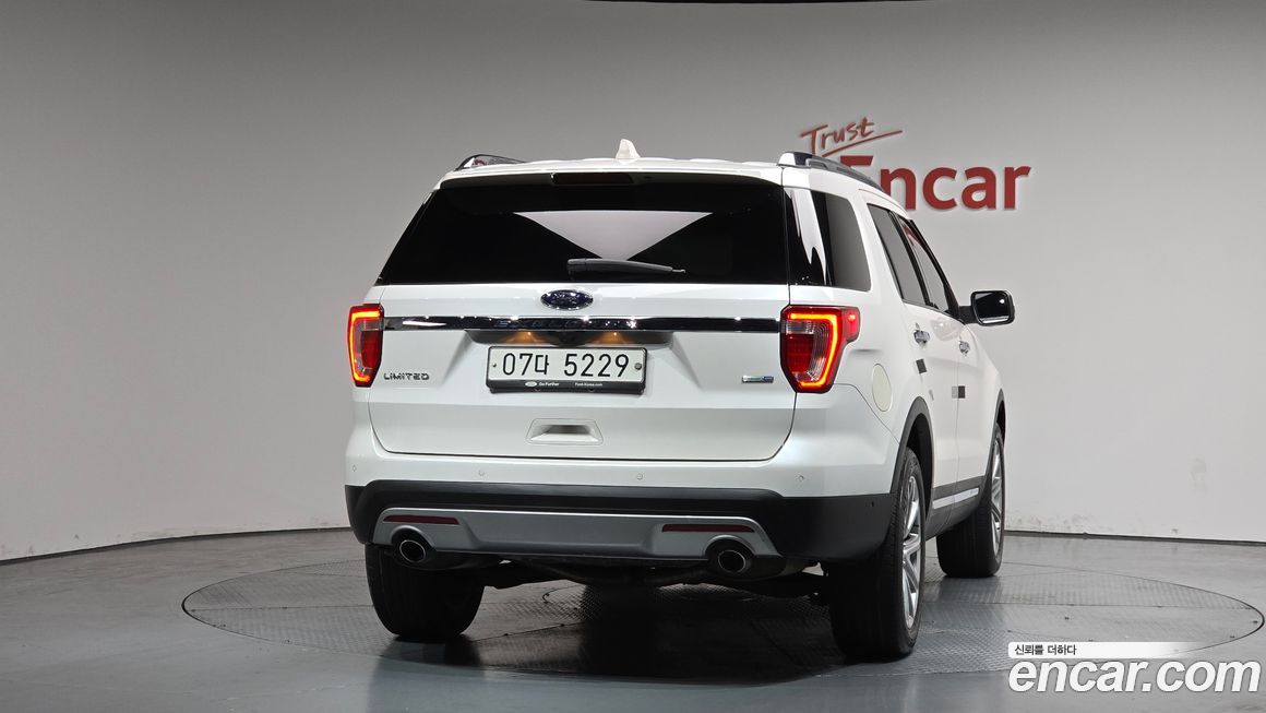 Ford Explorer 2017