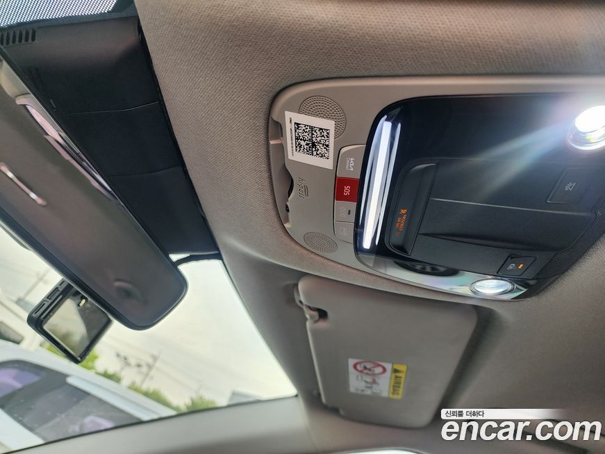 Kia Seltos 2023