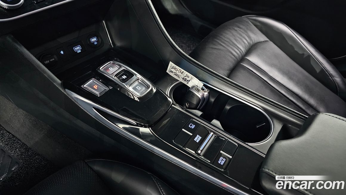 Hyundai Sonata 2020