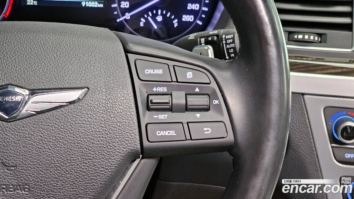 Genesis G80 2017