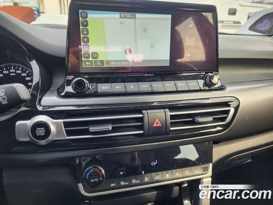 Kia Seltos 2023