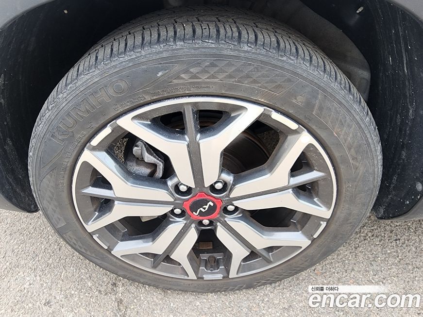 Kia Seltos 2023