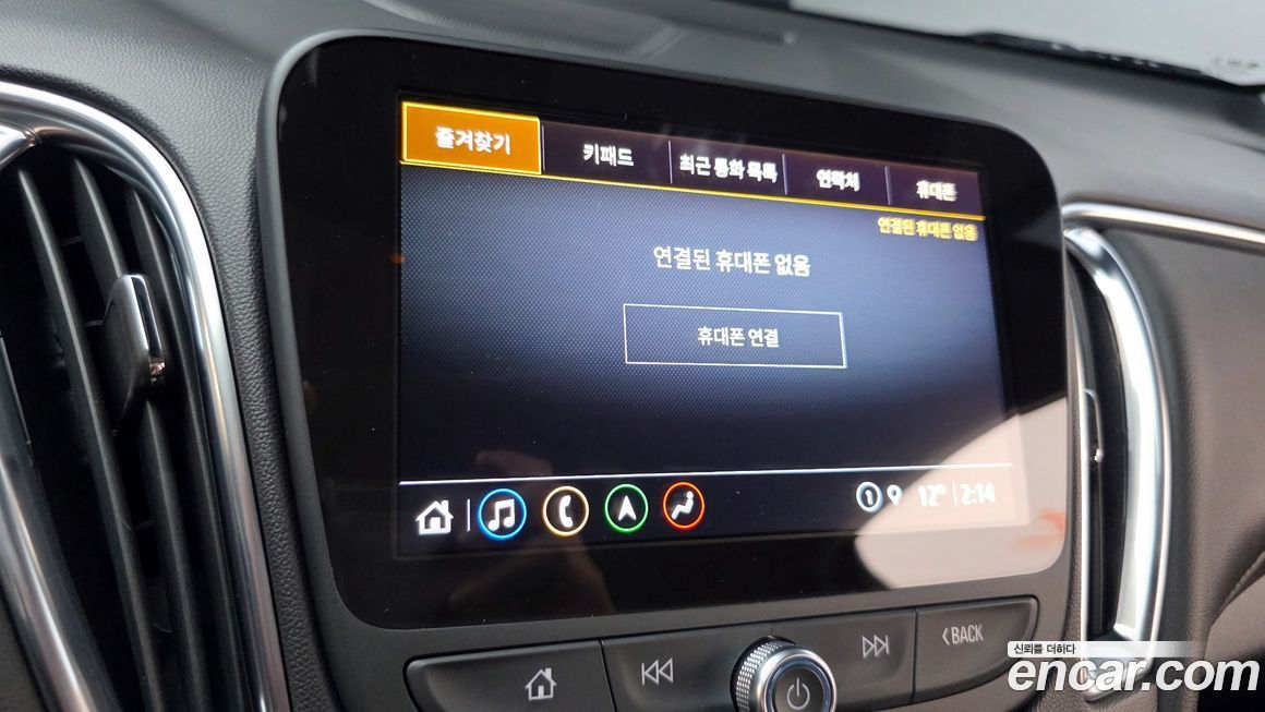 ChevroletGMDaewoo Malibu 2021