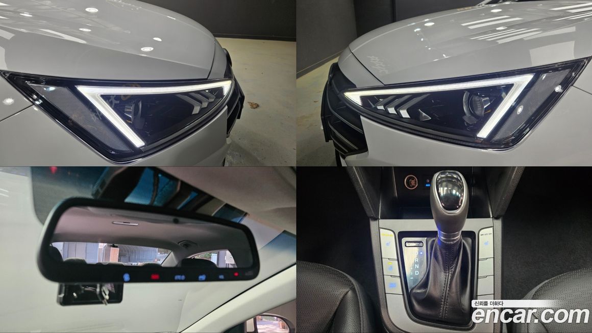 Hyundai AVANTE 2020