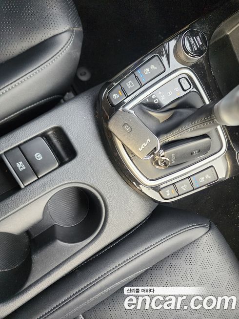 Kia Seltos 2023
