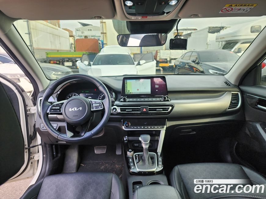 Kia Seltos 2023