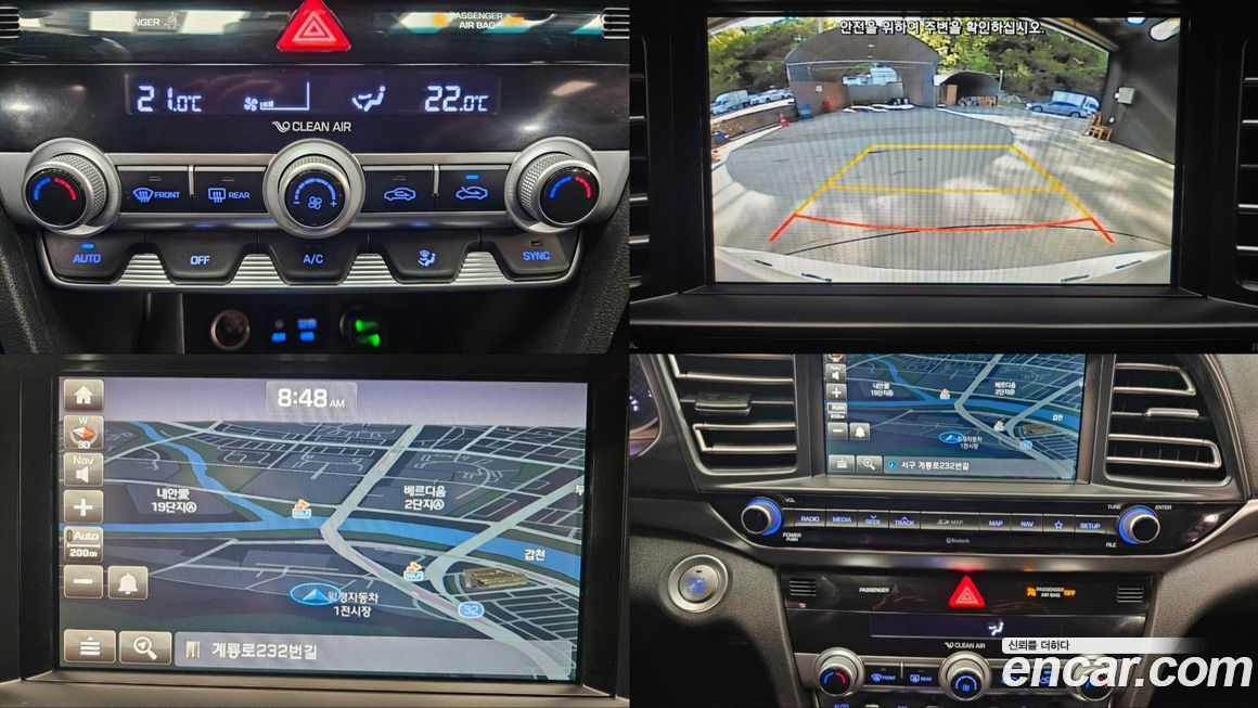 Hyundai AVANTE 2020
