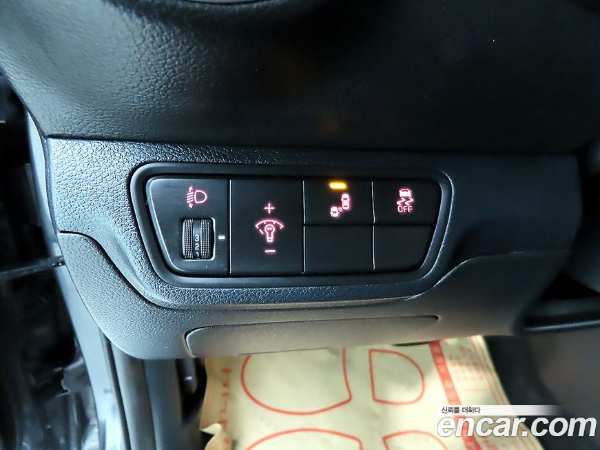 Kia K3 2022
