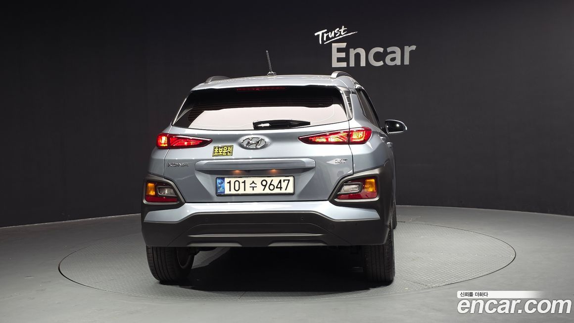 Hyundai Kona 2018