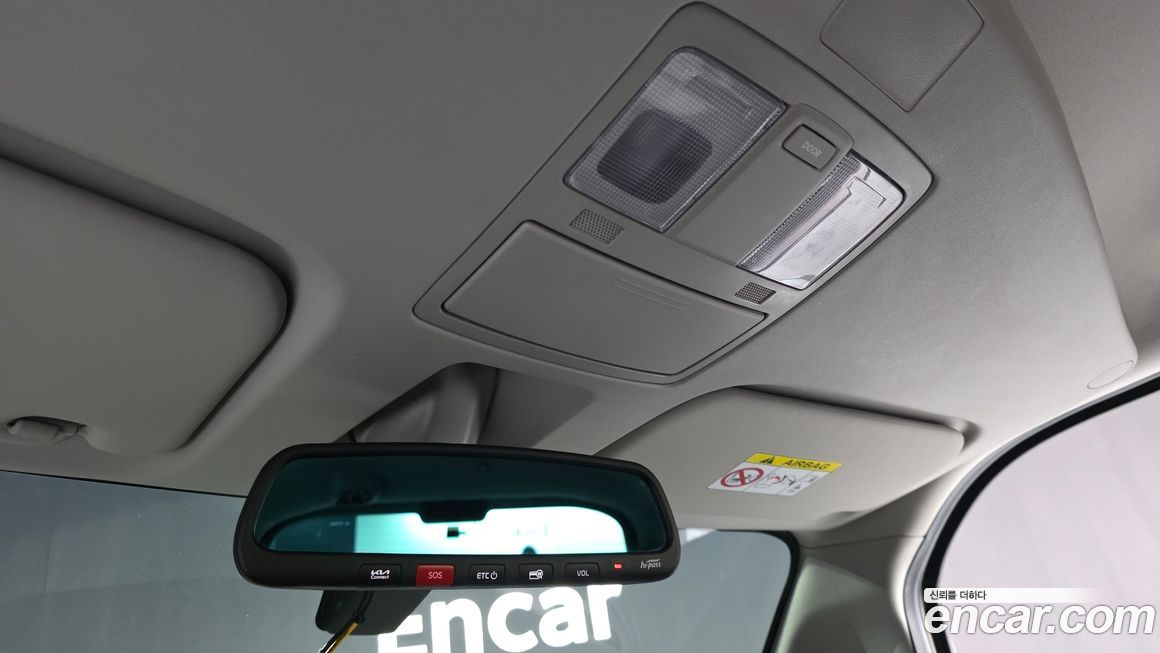 Kia RAY 2023