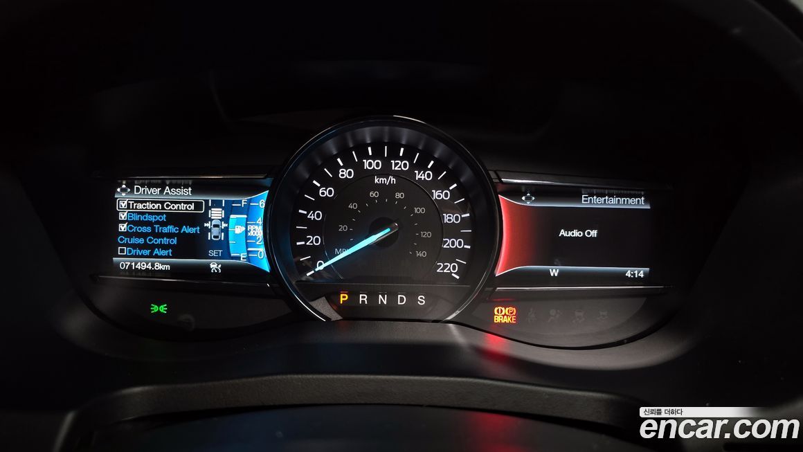 Ford Explorer 2017